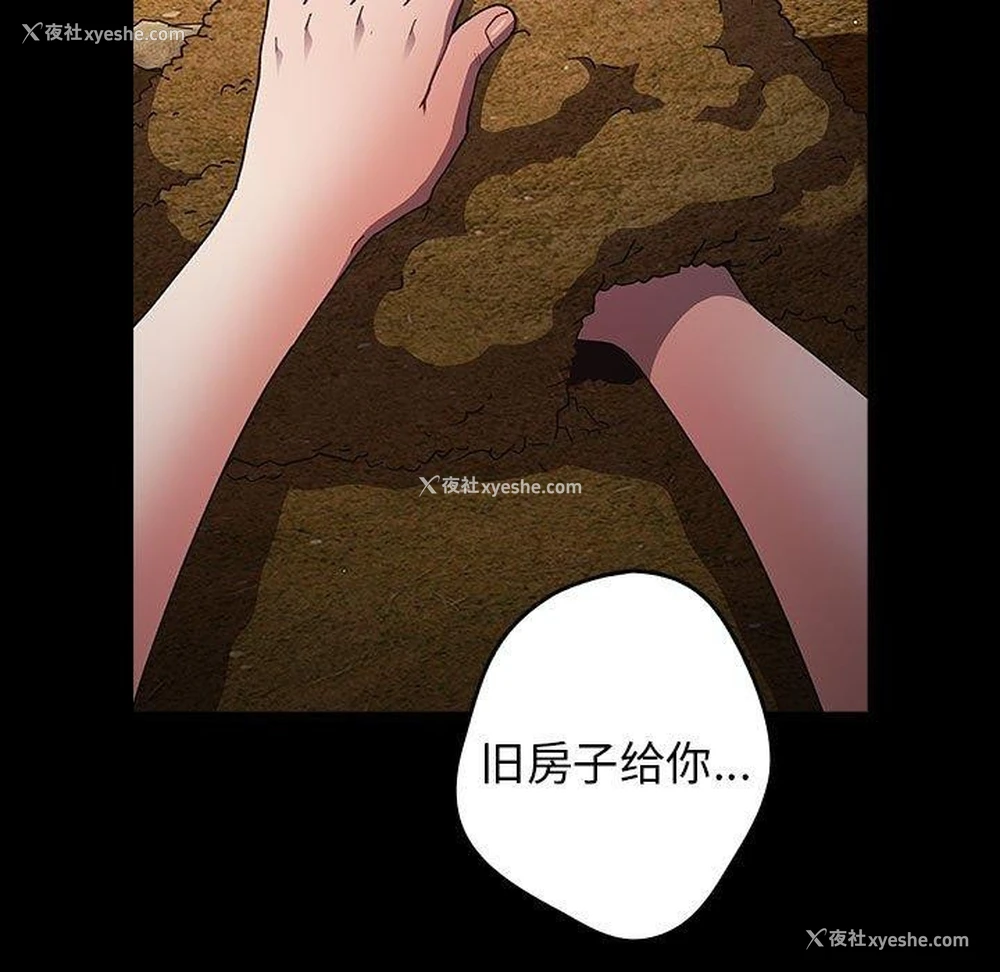 5P - 游戏不能这样玩