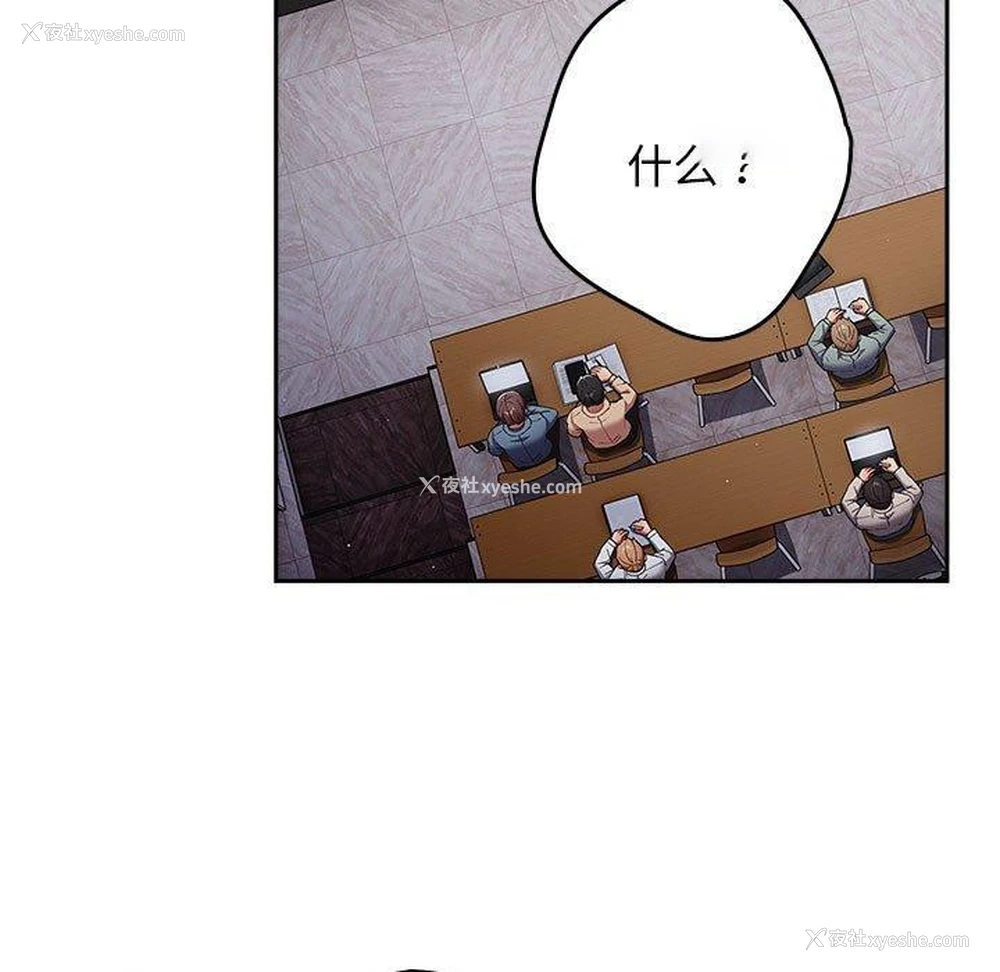 63P - 游戏不能这样玩