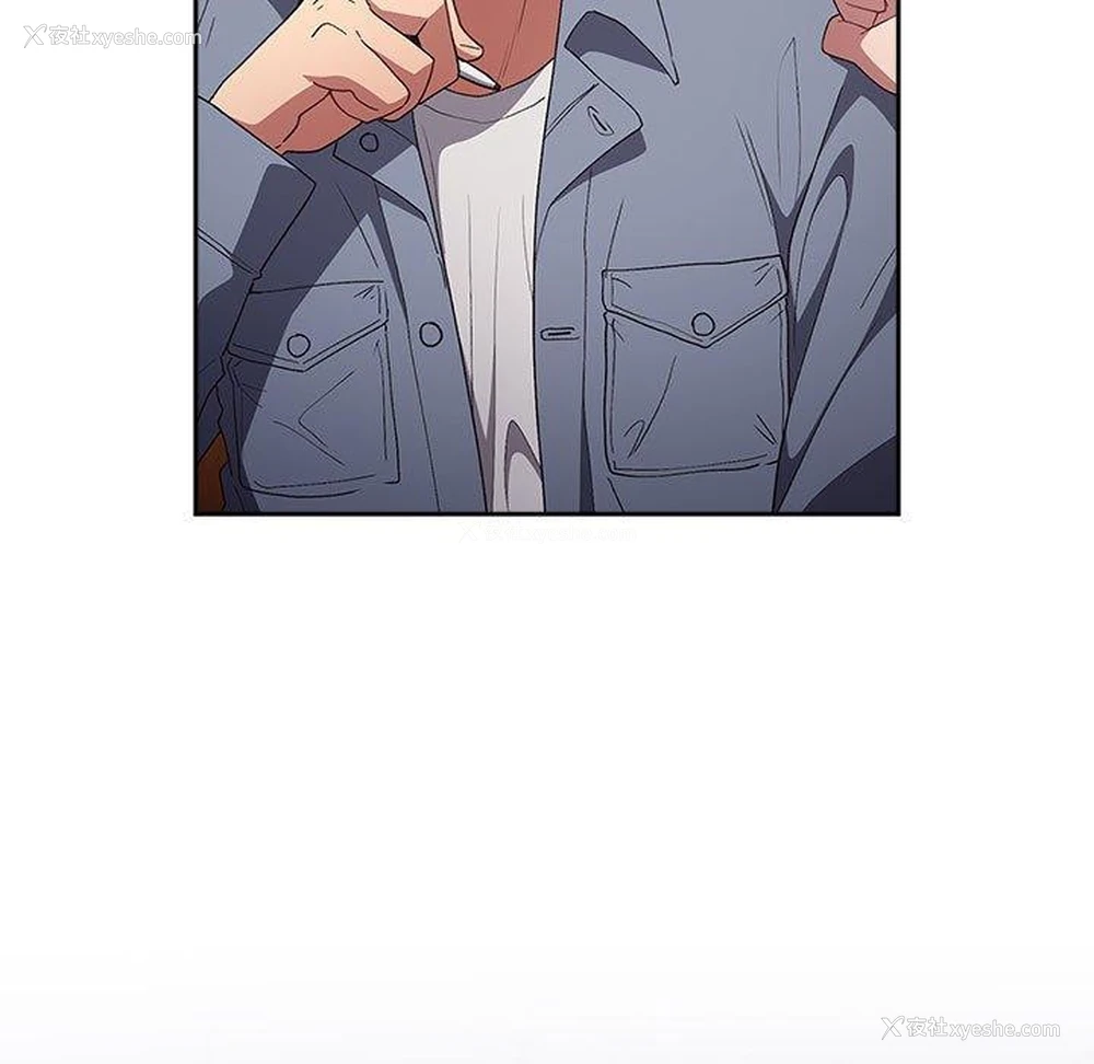 99P - 游戏不能这样玩