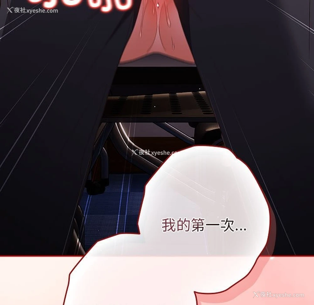 107P - 游戏不能这样玩