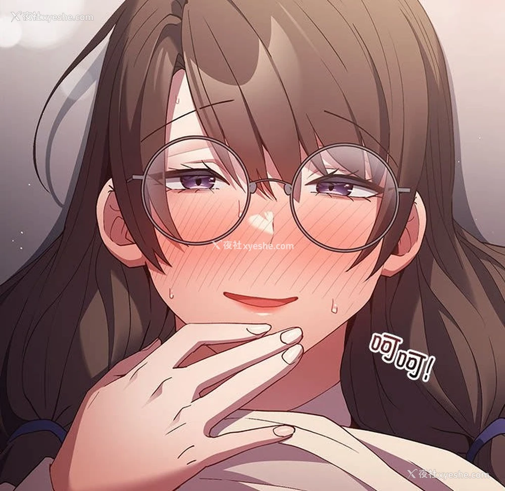 114P - 游戏不能这样玩