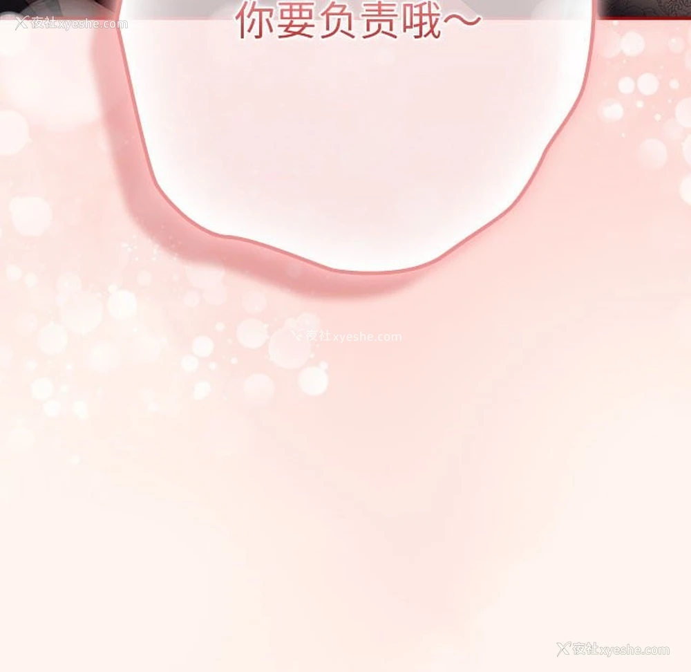 116P - 游戏不能这样玩