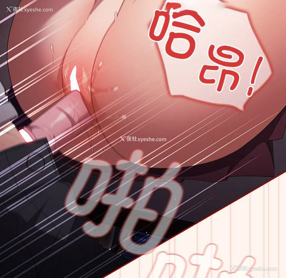 126P - 游戏不能这样玩