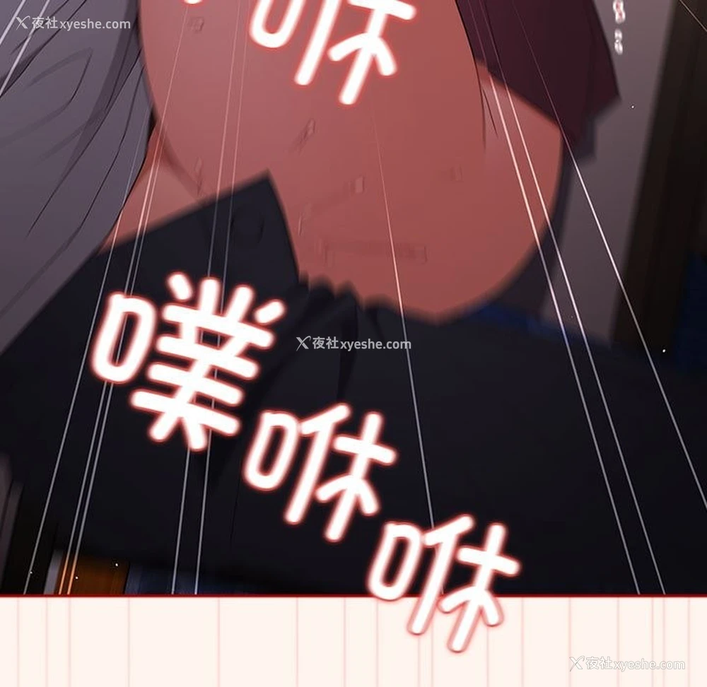 143P - 游戏不能这样玩