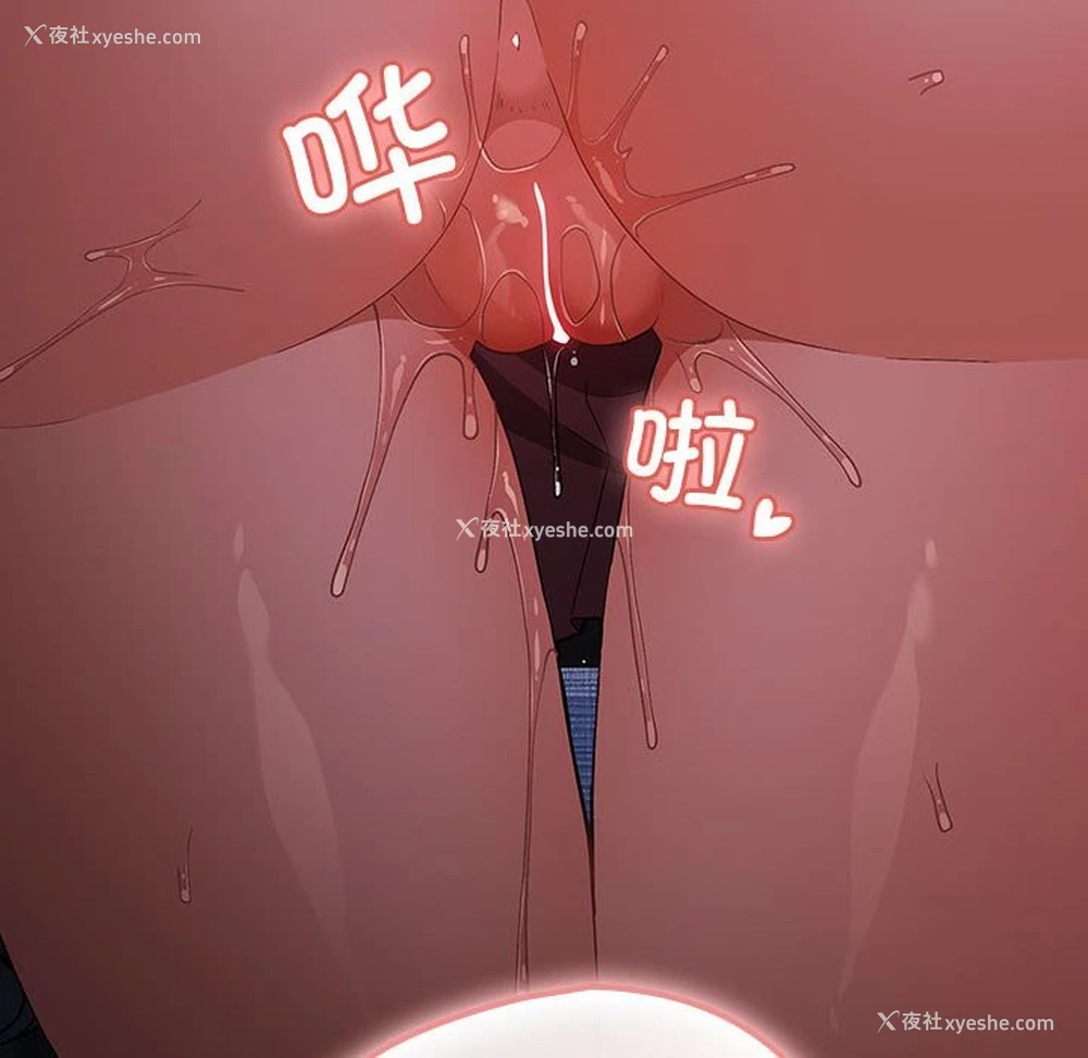 170P - 游戏不能这样玩