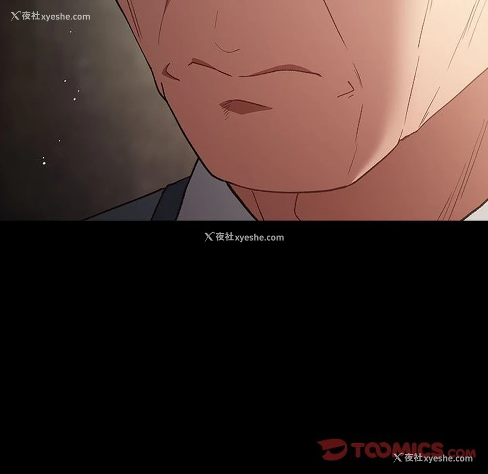 45P - 游戏不能这样玩