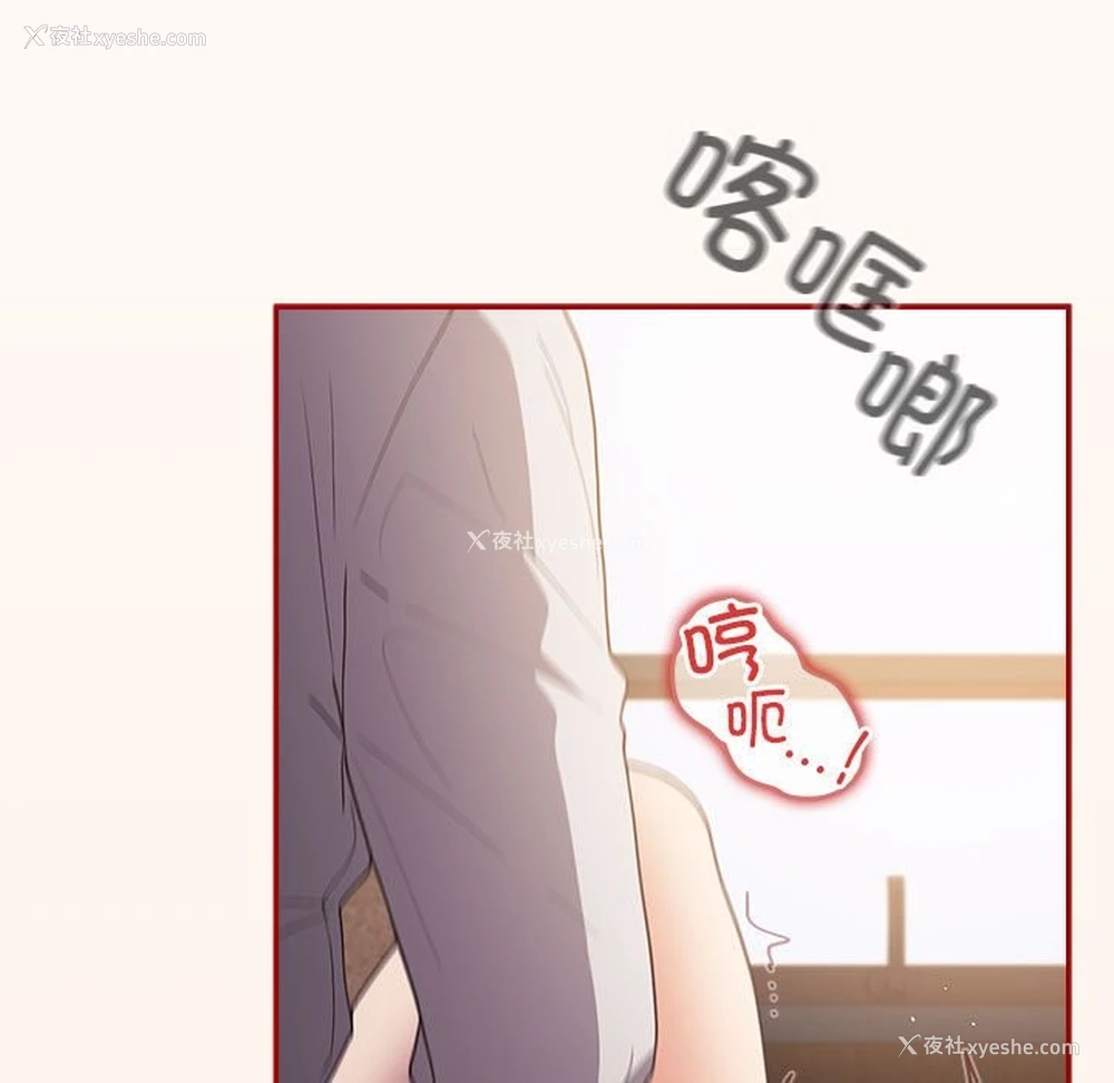 53P - 游戏不能这样玩