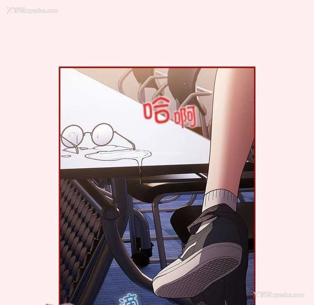 103P - 游戏不能这样玩
