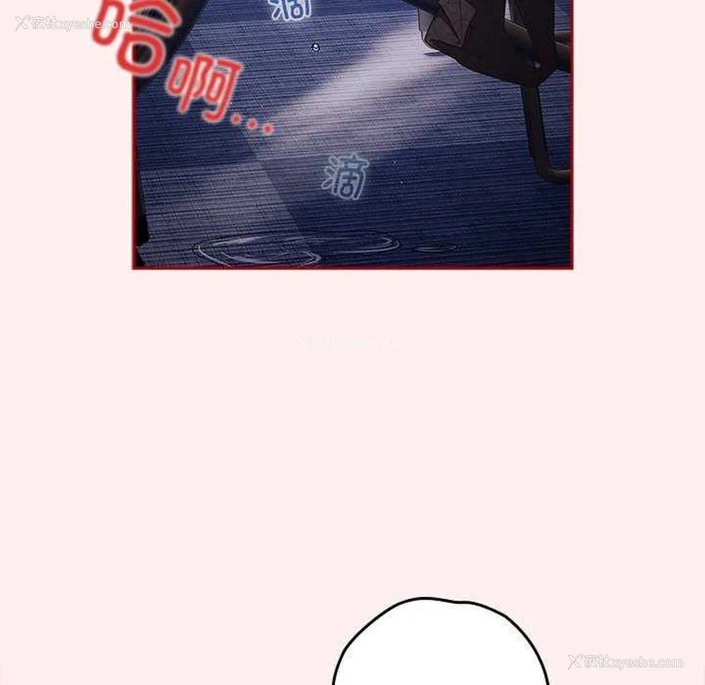 104P - 游戏不能这样玩