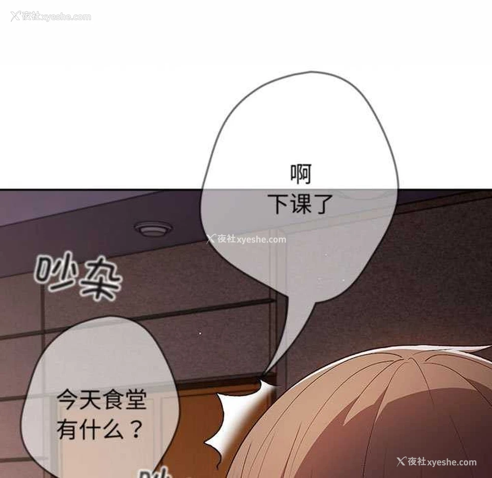 115P - 游戏不能这样玩
