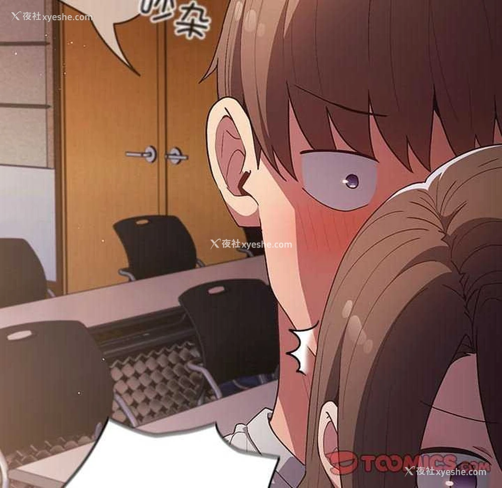 116P - 游戏不能这样玩