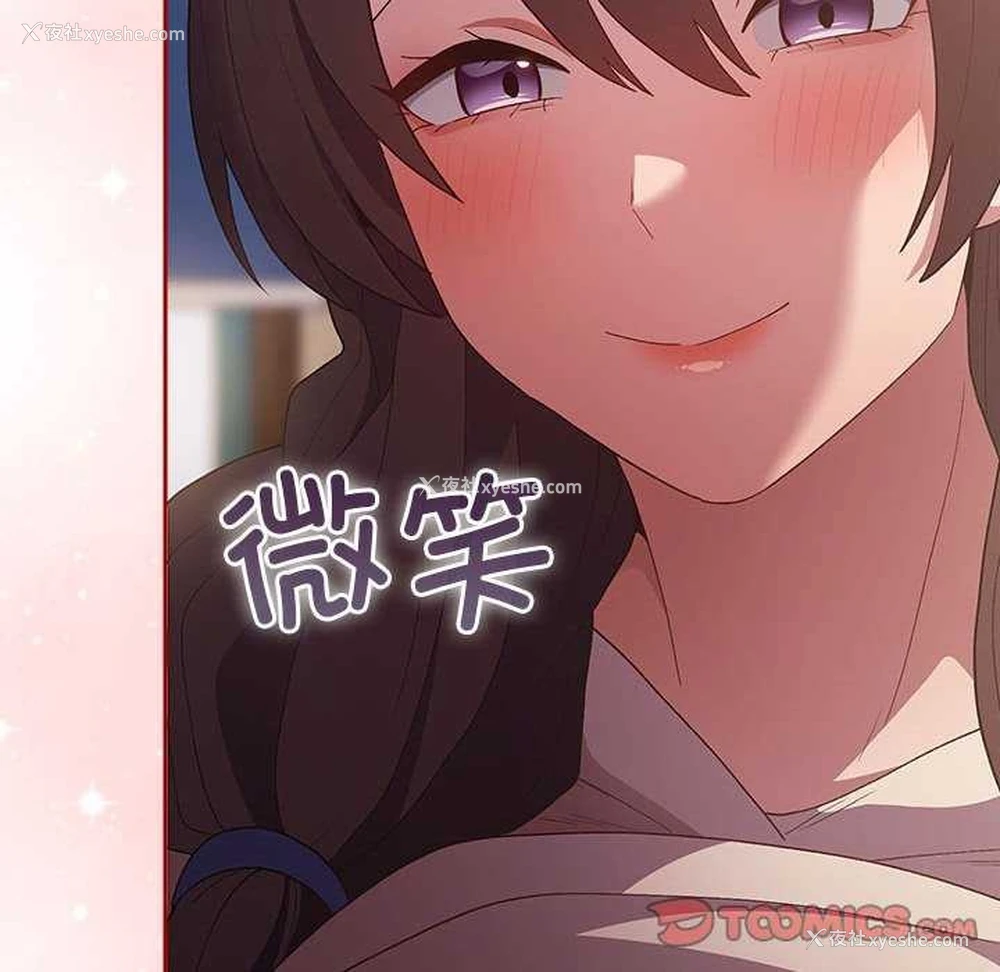 131P - 游戏不能这样玩