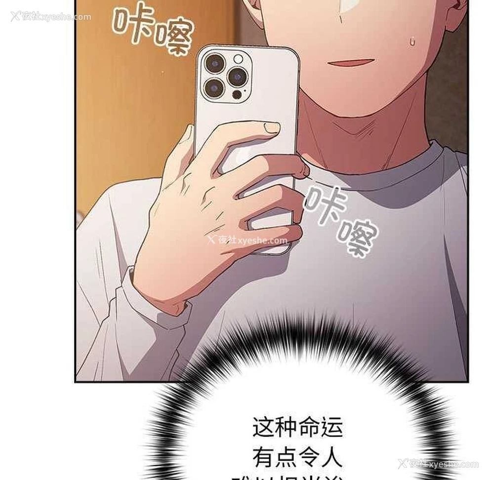 136P - 游戏不能这样玩
