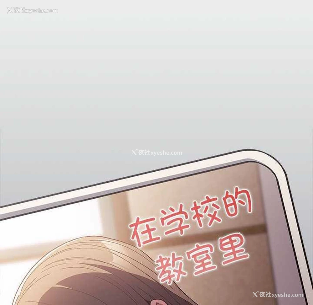 142P - 游戏不能这样玩