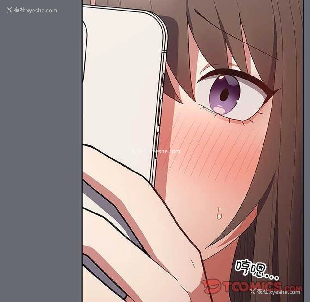 146P - 游戏不能这样玩