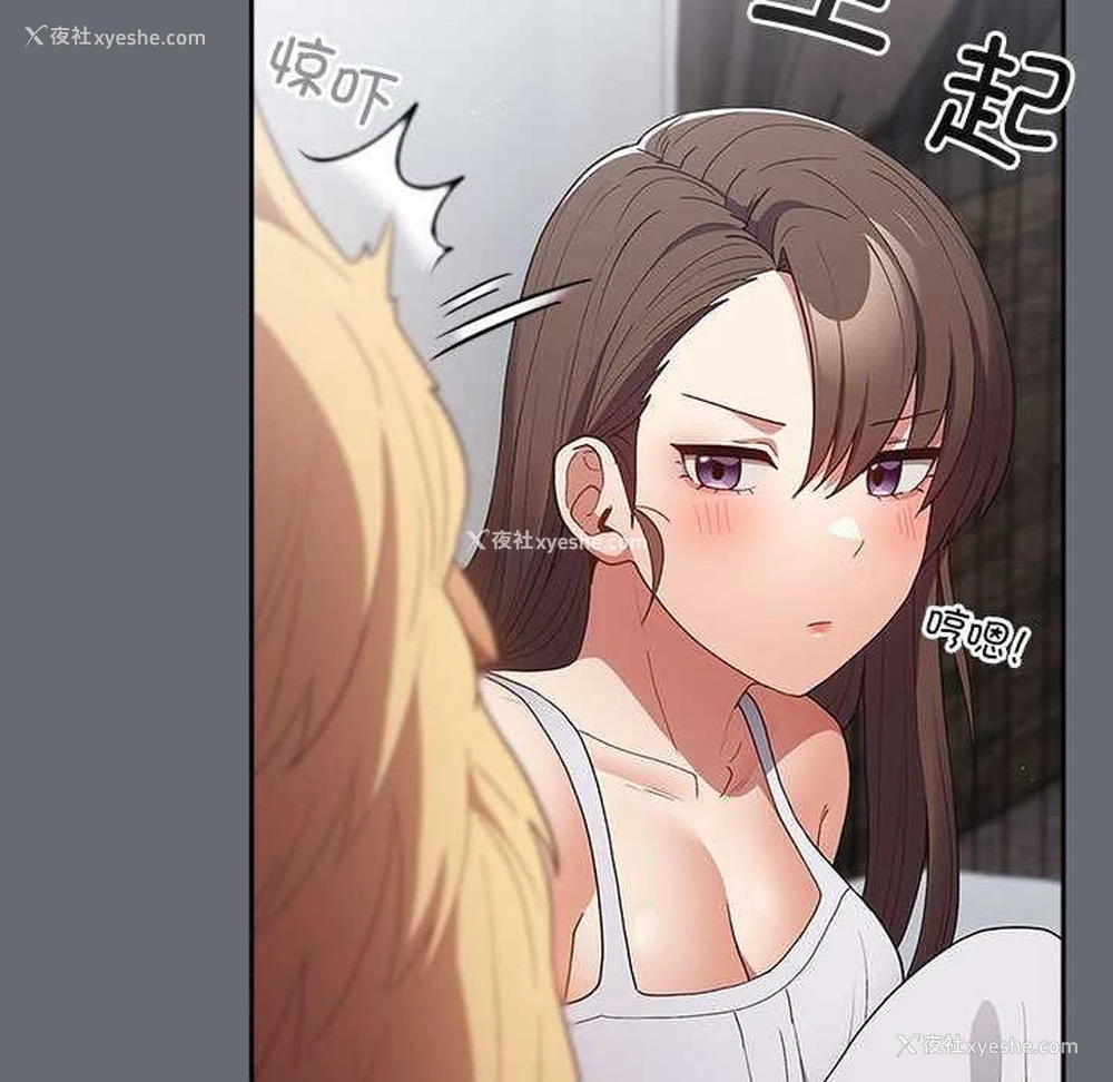 151P - 游戏不能这样玩