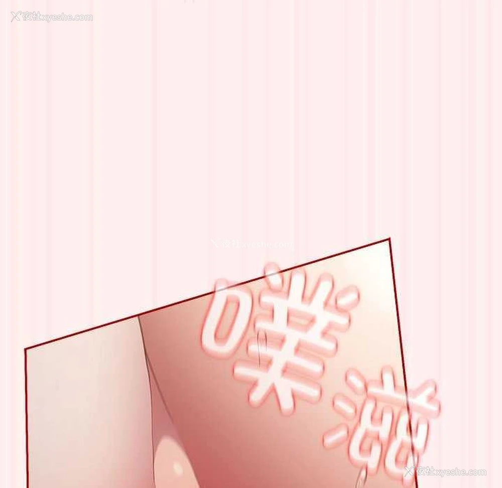 15P - 游戏不能这样玩
