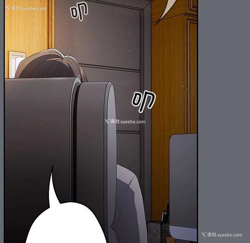 164P - 游戏不能这样玩