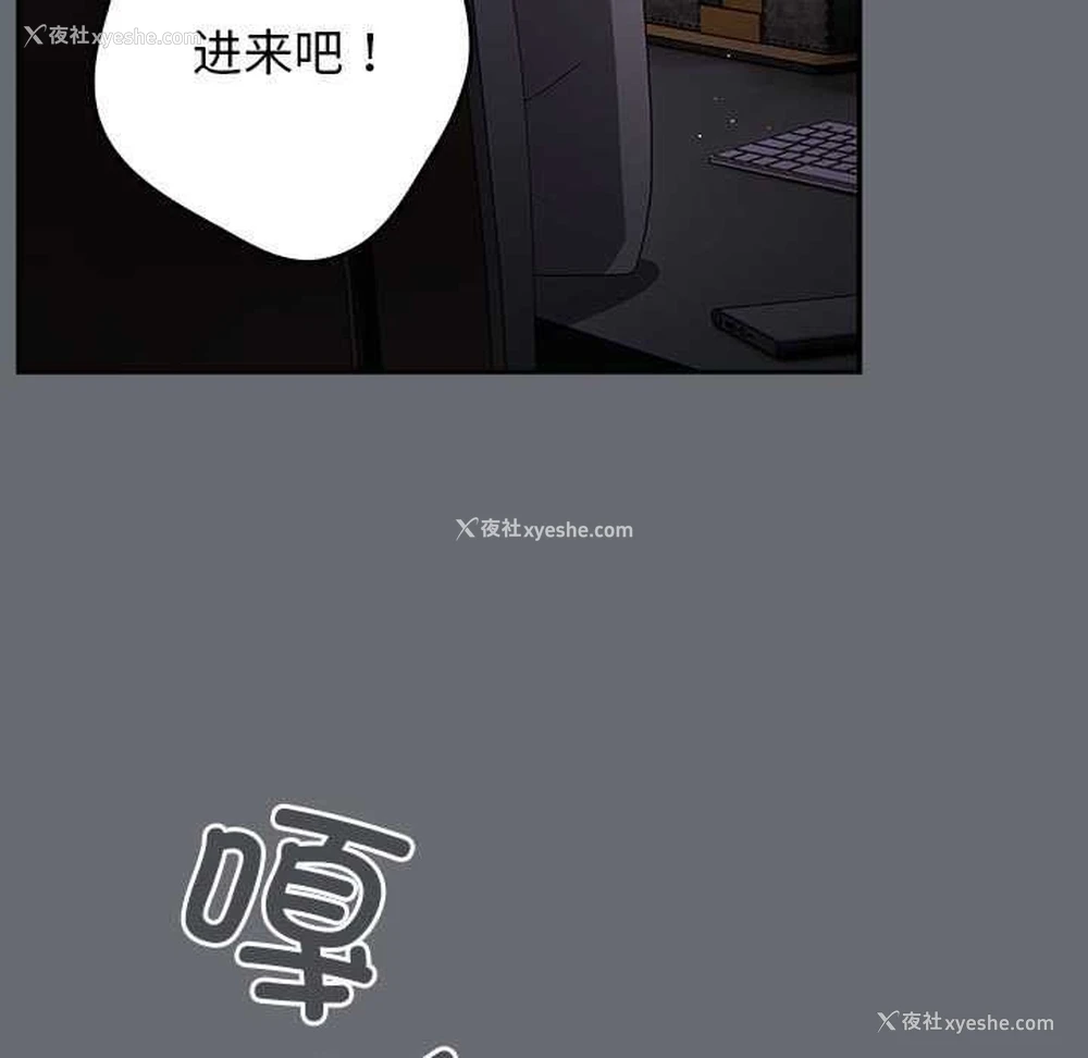 165P - 游戏不能这样玩