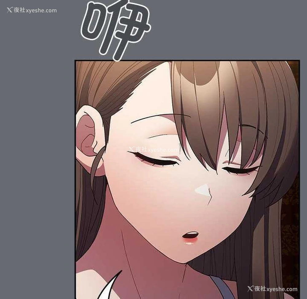 166P - 游戏不能这样玩