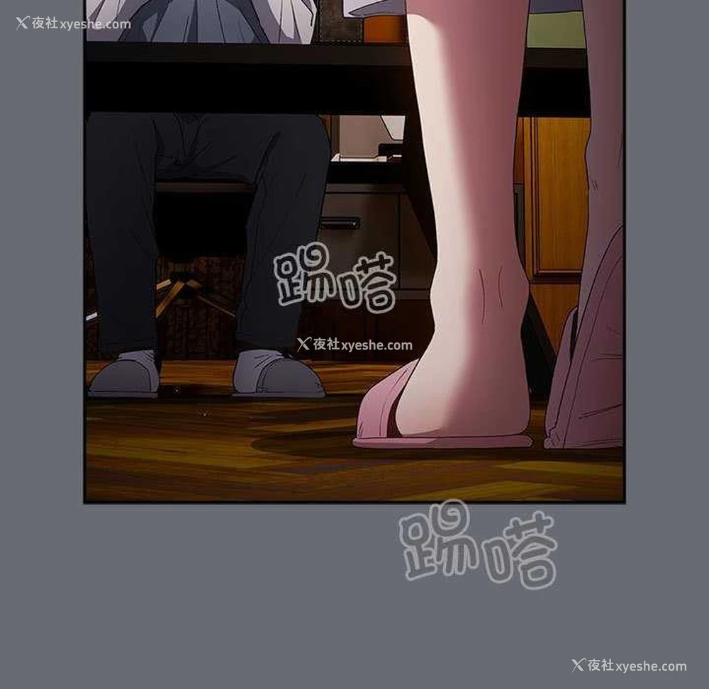 169P - 游戏不能这样玩