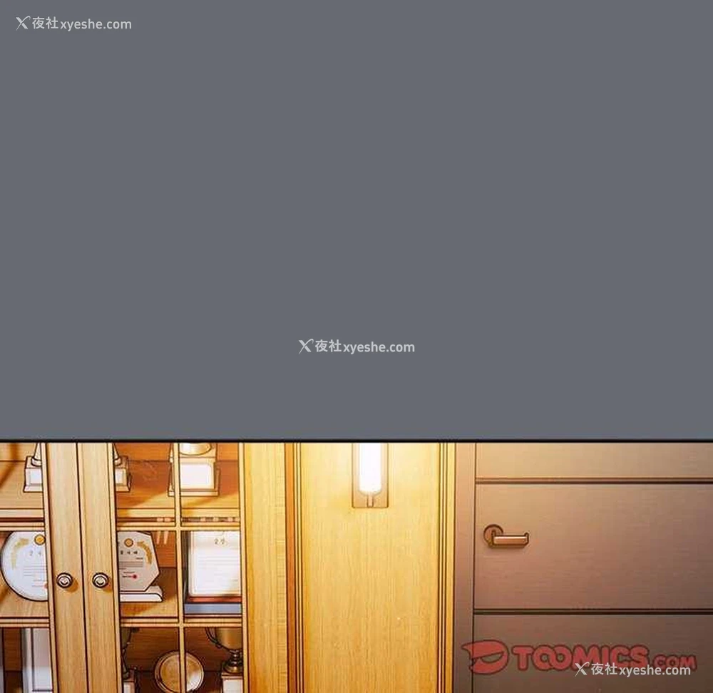 170P - 游戏不能这样玩