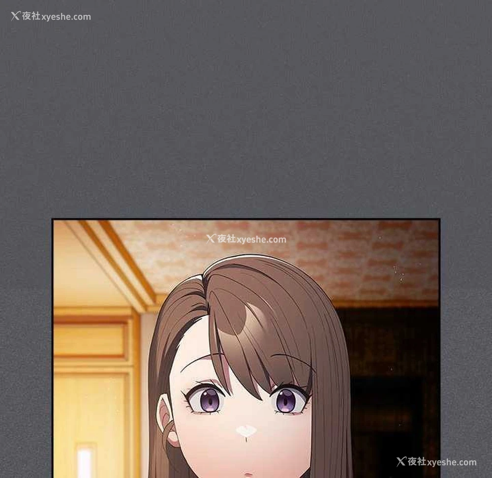 174P - 游戏不能这样玩