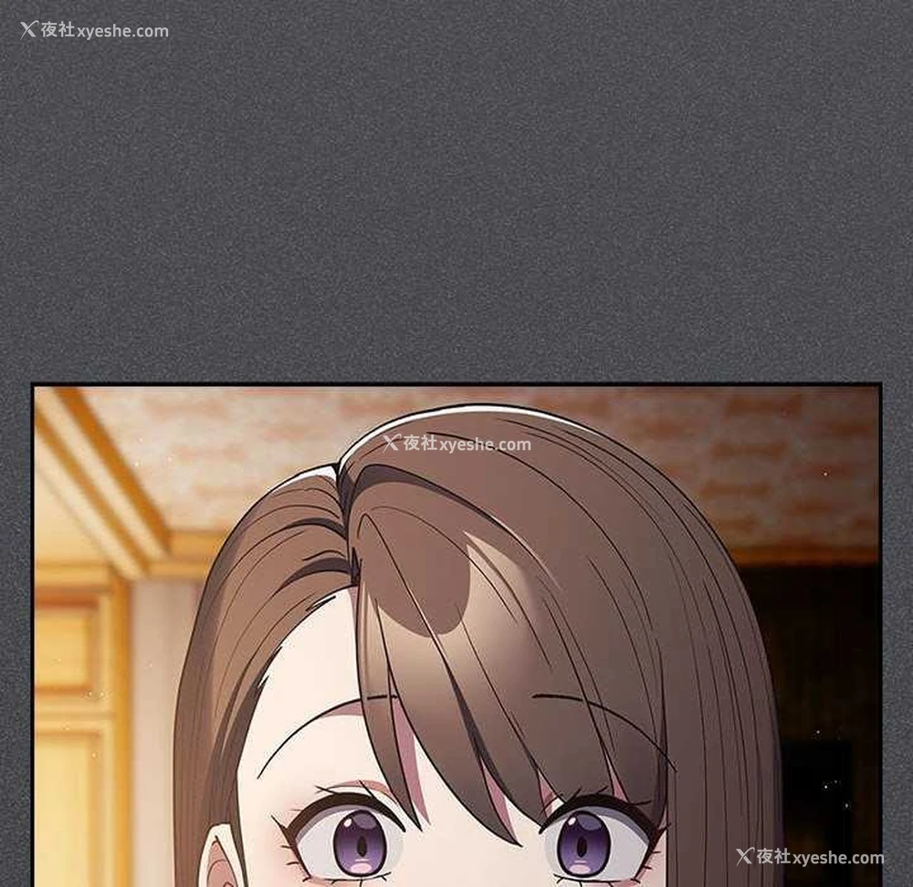 176P - 游戏不能这样玩