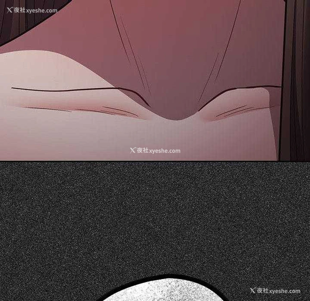 180P - 游戏不能这样玩
