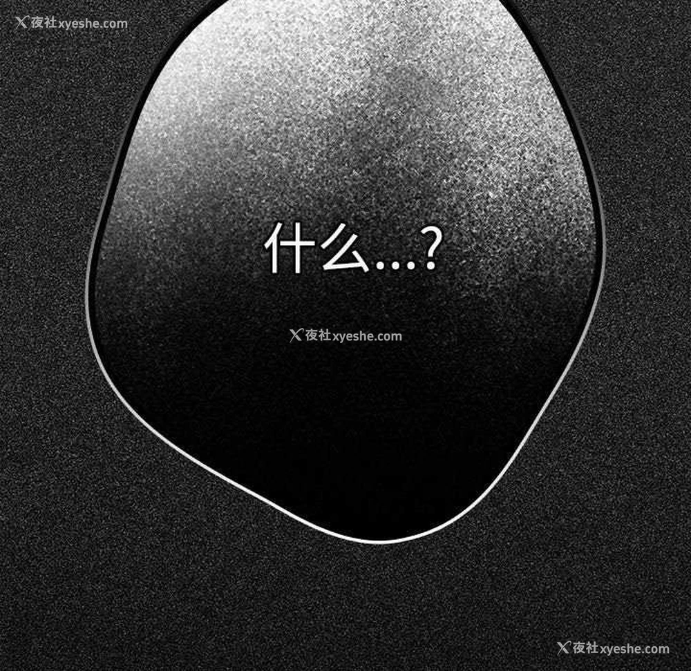 181P - 游戏不能这样玩