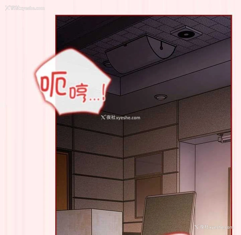 26P - 游戏不能这样玩