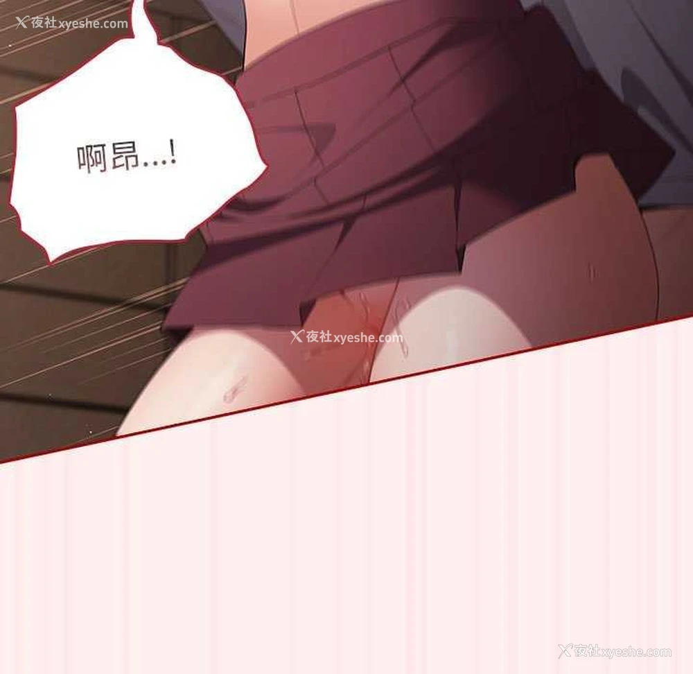 47P - 游戏不能这样玩