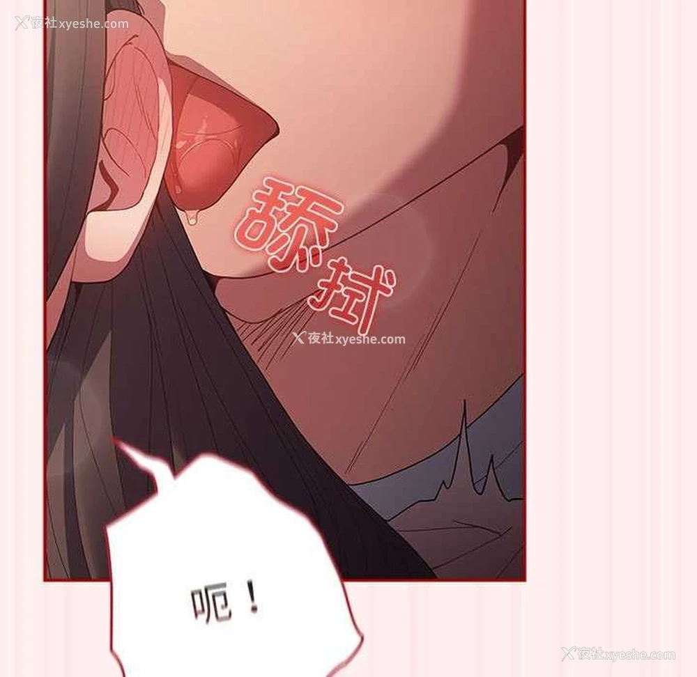 57P - 游戏不能这样玩