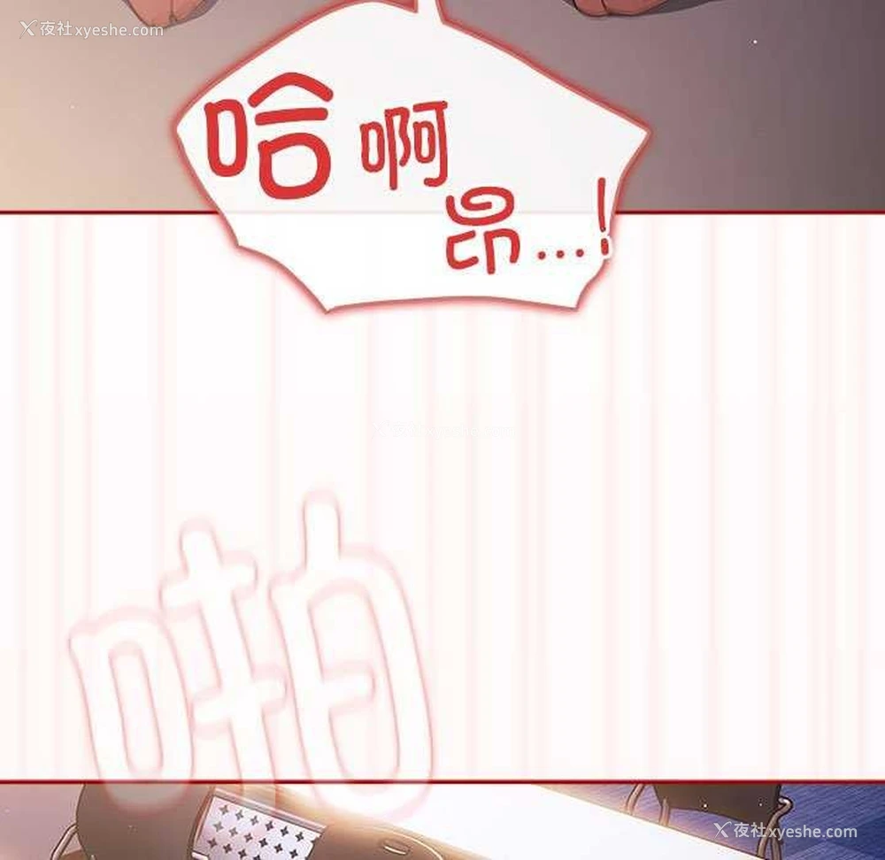 5P - 游戏不能这样玩