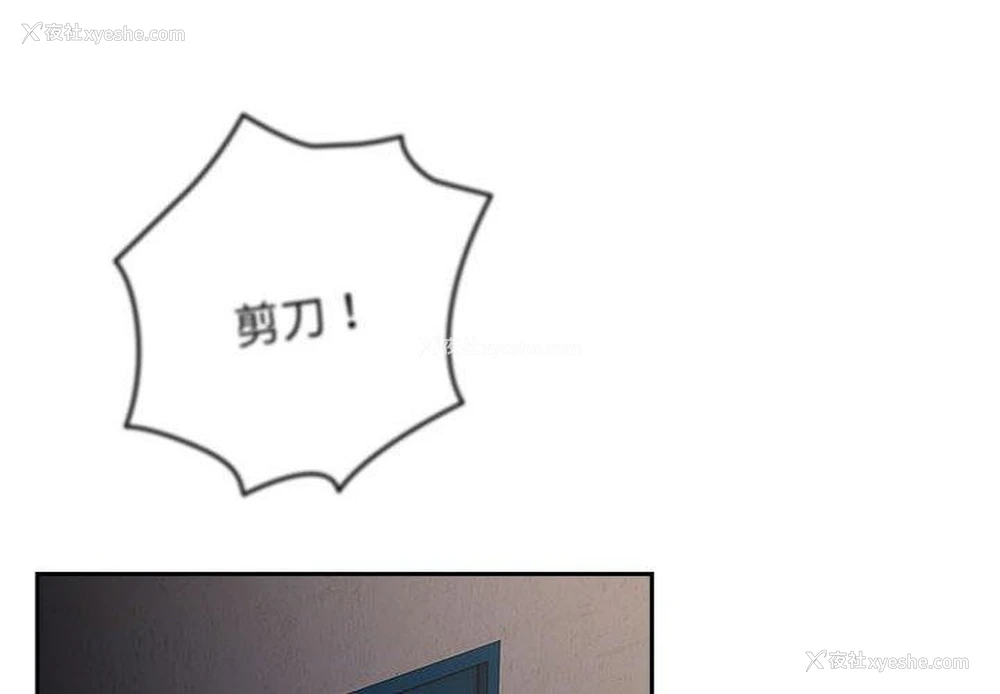 1P - 游戏不能这样玩