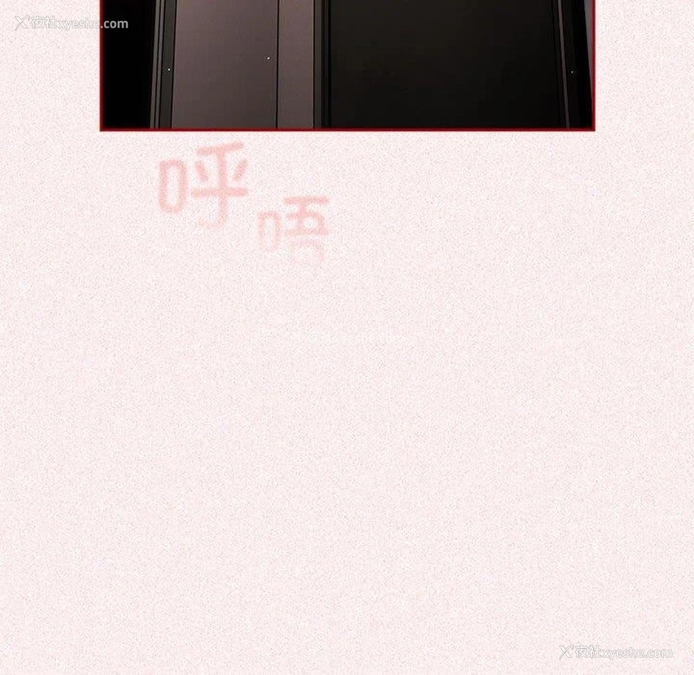 117P - 游戏不能这样玩