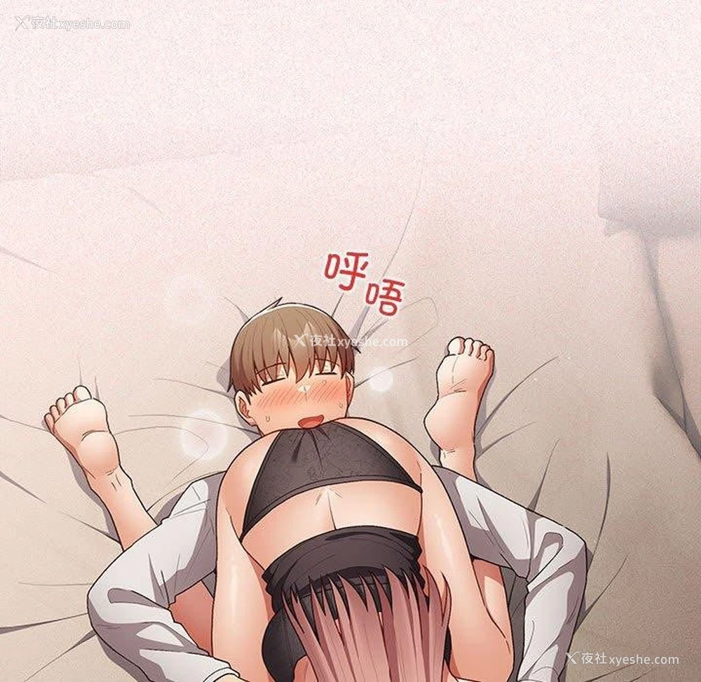 118P - 游戏不能这样玩