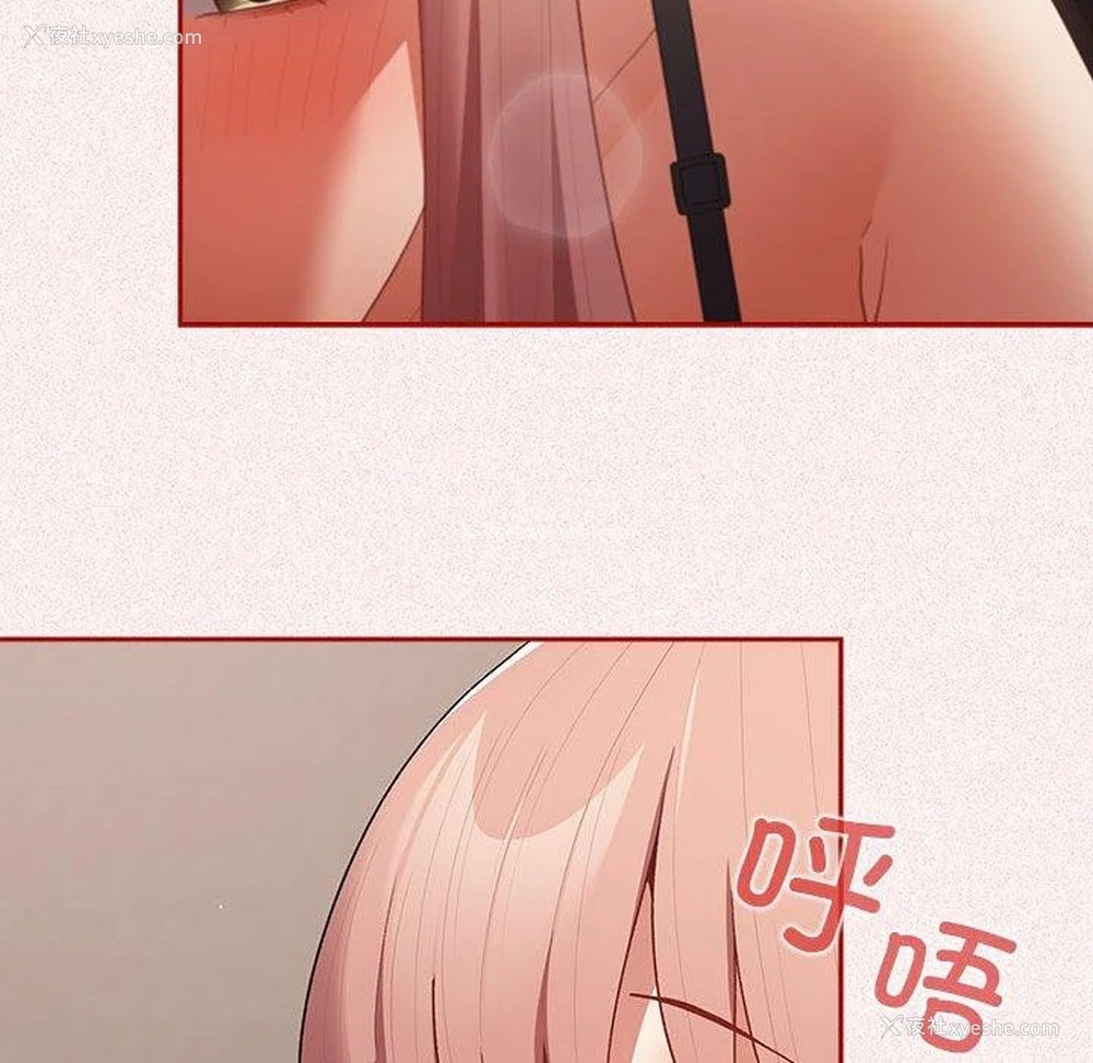 122P - 游戏不能这样玩
