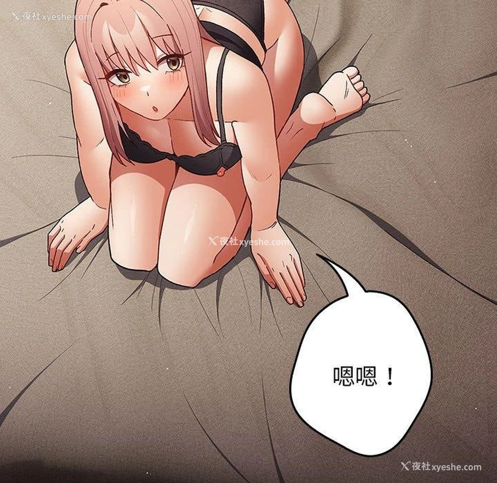 131P - 游戏不能这样玩