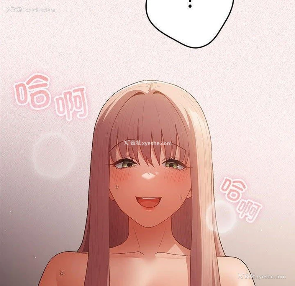 134P - 游戏不能这样玩