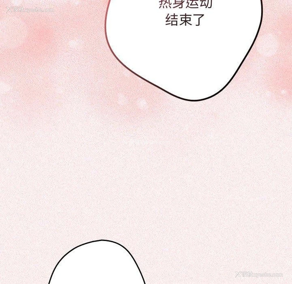 140P - 游戏不能这样玩