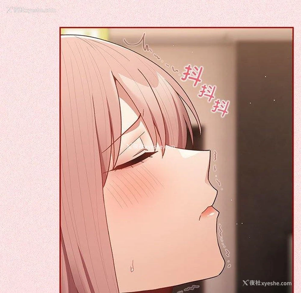 163P - 游戏不能这样玩