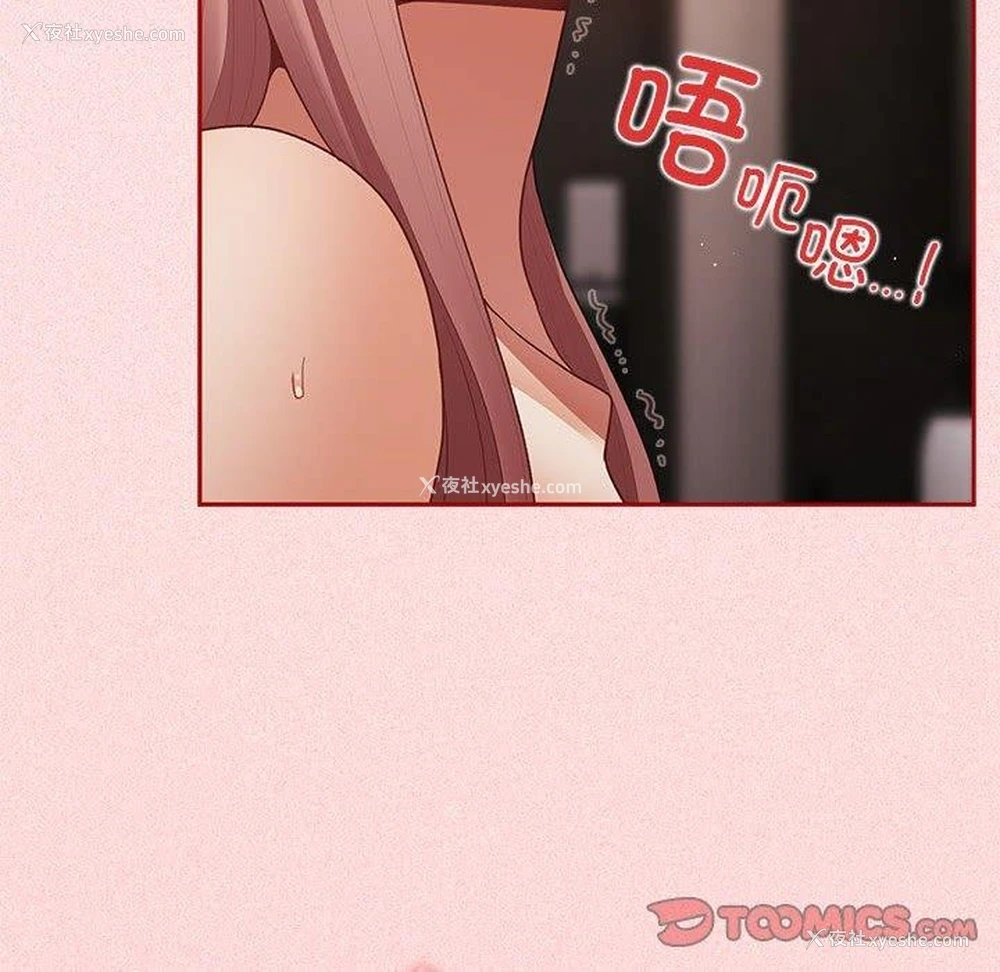 164P - 游戏不能这样玩