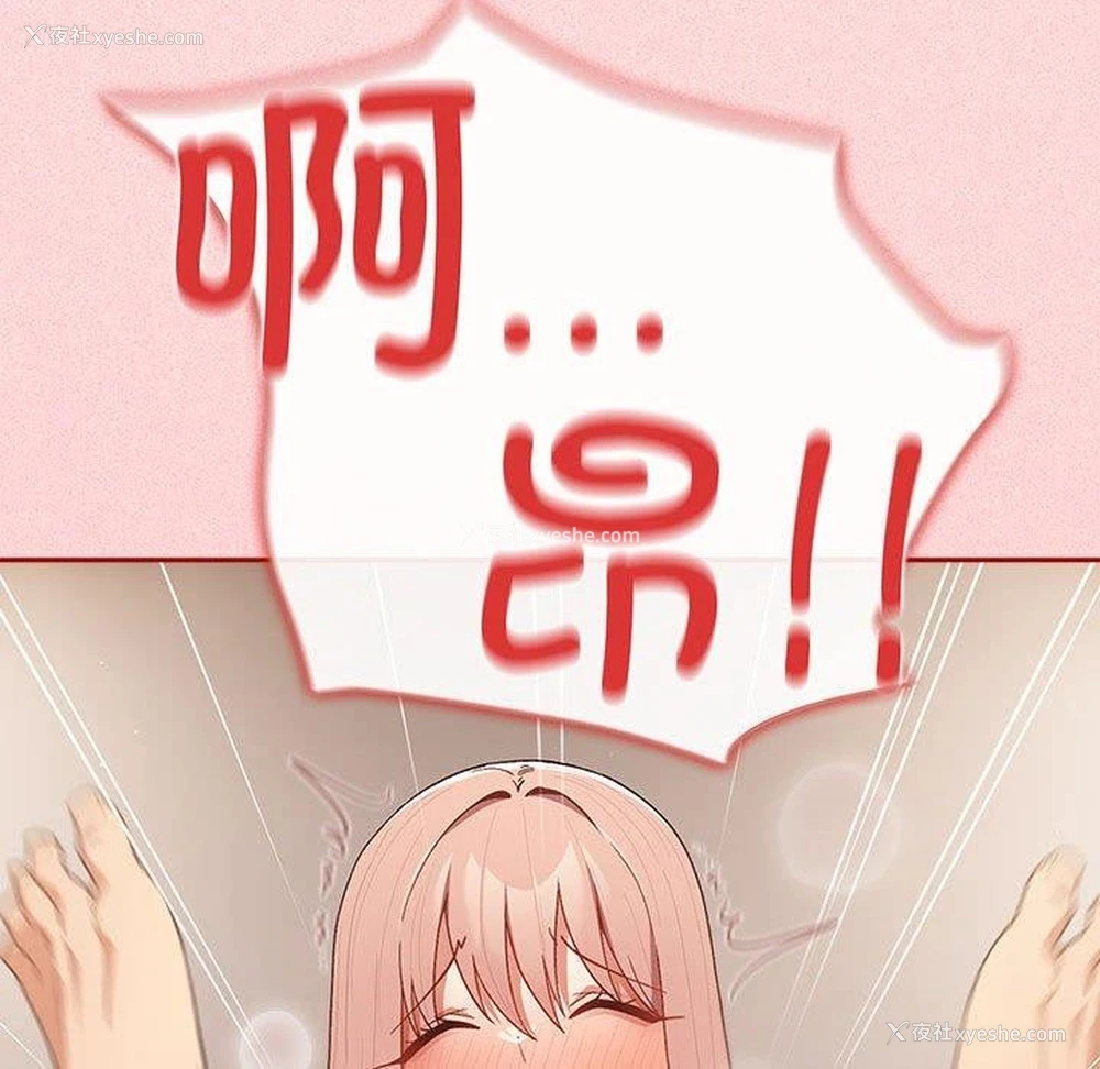 165P - 游戏不能这样玩