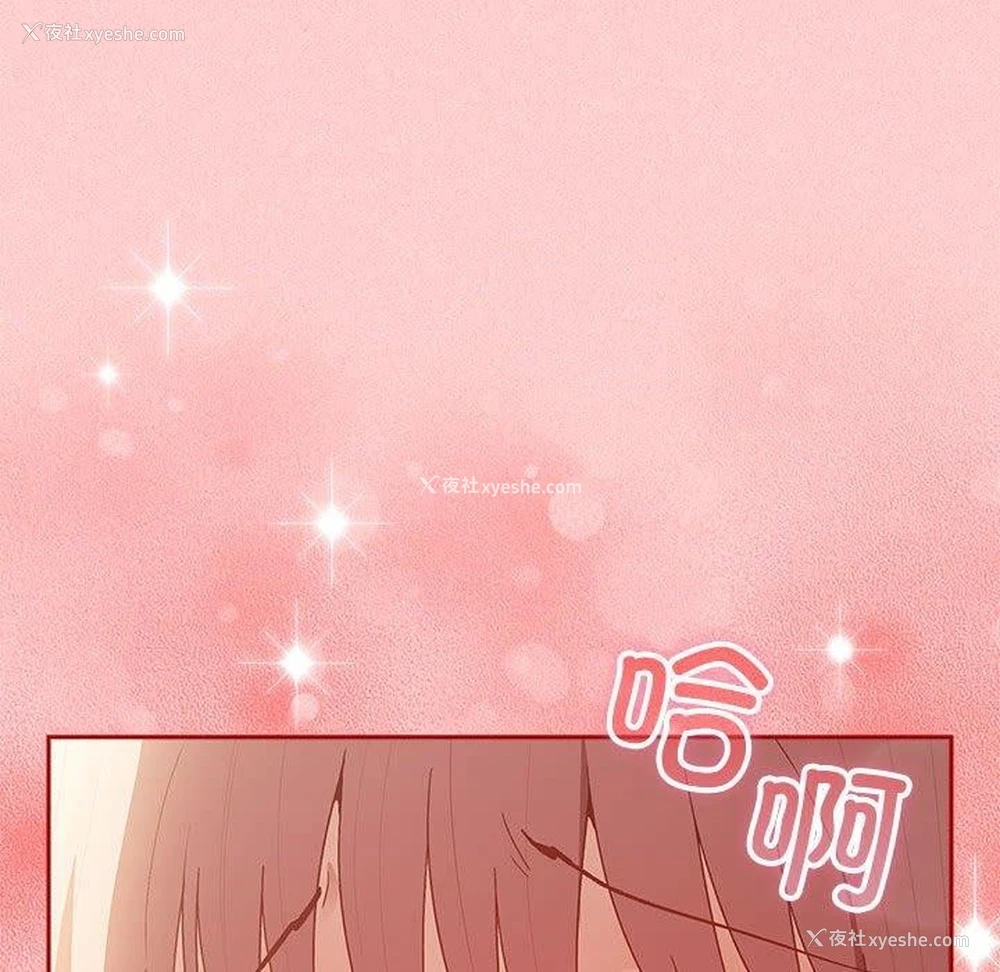 168P - 游戏不能这样玩
