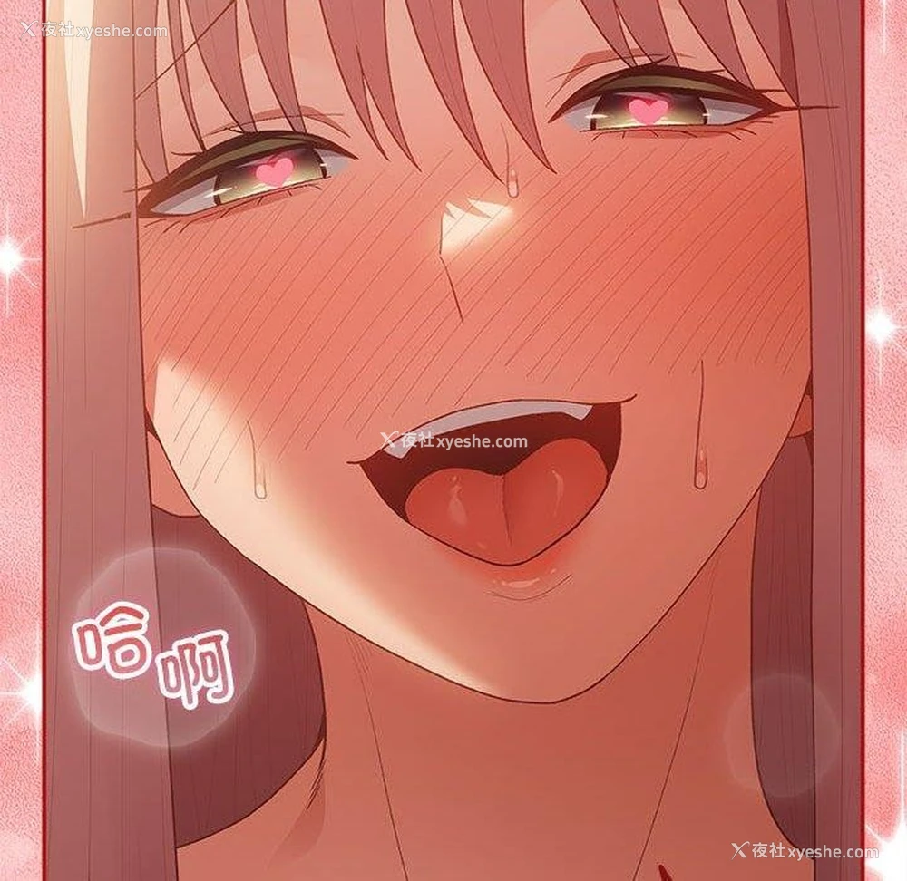 169P - 游戏不能这样玩
