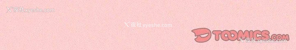173P - 游戏不能这样玩