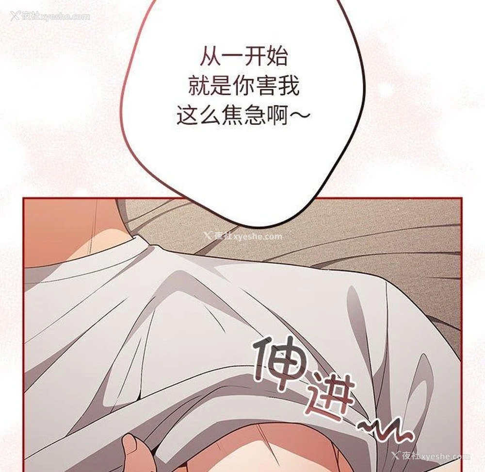 22P - 游戏不能这样玩
