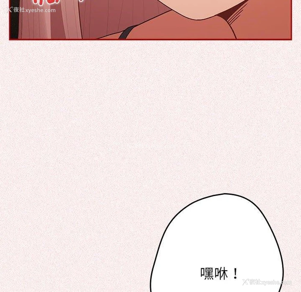 62P - 游戏不能这样玩