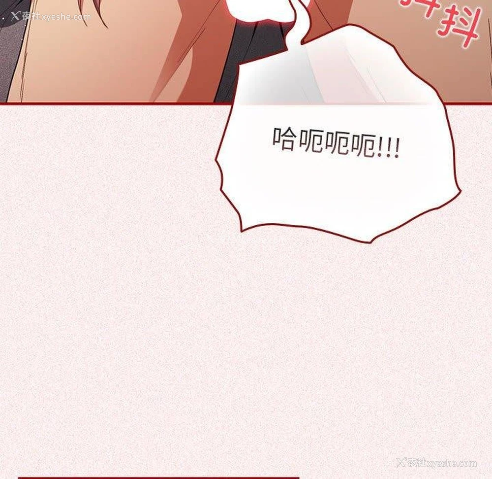 99P - 游戏不能这样玩